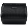 Bose S1 Pro+