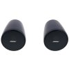 Bose FreeSpace FS2P - Černá barva