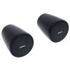 Bose FreeSpace FS2P - Černá barva