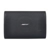 Bose FreeSpace FS4SE - Černá barva