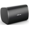 Bose DesignMax DM3SE - Černá barva