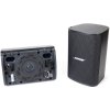 Bose DesignMax DM3SE - Černá barva