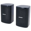 Bose DesignMax DM3SE - Černá barva