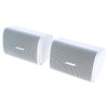 Bose DesignMax DM3SE - Bílá barva