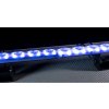 Eliminator Lighting Frost FX Bar RGBW