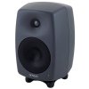 Genelec 8330 AP