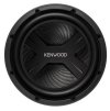 KENWOOD KFC-PS2517W Subwoofer