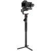 Manfrotto Extension CF Pro Gimbal