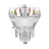 Osram SIRIUS HRI 100 W