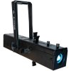 Eliminator Lighting Ikon Profile Plus