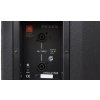 JBL PRX415M-WH