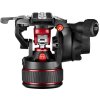 Manfrotto Nitrotech 612 Fluid Video Head With CBS