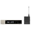 Sennheiser EW-D SK Base Set