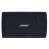 Bose FreeSpace FS2SE Surface - Čierna farba