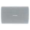 Bose FreeSpace FS4SE - Biela farba