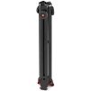 Manfrotto 2 v 1 Tripod Spreader pre 645 FTT, 635 FST