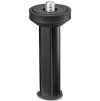 Manfrotto Short Centre Column For Befree