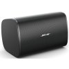 Bose DesignMax DM8S - Čierna