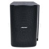Bose DesignMax DM10S-Sub - Čierna