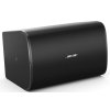 Bose DesignMax DM10S-Sub - Čierna