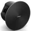 Bose DesignMax DM6C - Čierna