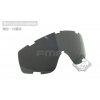 FMA SI ochranné brýle s montáží na helmu OPS FAST - pouštní