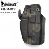 Univerzální opaskové pouzdro GB34 Sub-Compact (Glock 19, USP, CZ Duty) - MC Black