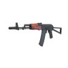 SA AK-74S (SA-PJ04 PRIME(TM) ASTER SE V3, Brushless motor) - Černá / dřevo