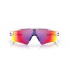 Oakley Radar EV Path Polished White Prizm Road