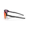 Oakley CORRIDOR matte black/prizm road