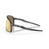 Oakley Sutro matte carbon prizm 24k