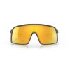Oakley Sutro matte carbon prizm 24k