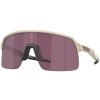 Oakley sutro lite matte sand prizm road black