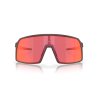 Oakley Sutro matte grenache prizm trail torch