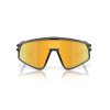 Oakley Latch panel grey smoke prizm 24k