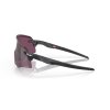 OAKLEY Encoder Matte Carbon Prizm Road Black