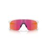 Oakley Resistor Polished White Prizm Field