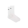 7D7A797C7E7579786D6F7A7E 6B5C5A5A5A5A5E70636B636E cadence road long socks hydrogen white sml