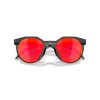 Oakley hstn matte carbon prizm ruby