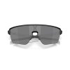 Oakley corridor sq matte black prizm black