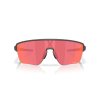 Oakley corridor sq matte carbon prizm trail torch