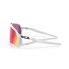 Oakley sutro s matte white prizm road