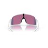 Oakley sutro s matte white prizm road