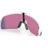 Oakley sutro s matte white prizm road