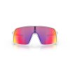 Oakley sutro s matte white prizm road