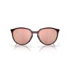 Oakley sielo crystal raspberry/prizm rose gold