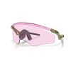 Oakley Qntm Kato Fern/Prizm Low Light