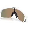 Oakley Sutro Lite S Matte White/Prizm Ruby