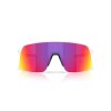 Oakley Sutro Lite S Matte White/Prizm Road