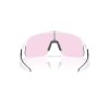 Oakley Sutro Lite S Matte White/Prizm Low Light